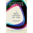 russische bücher: Hawking Stephen - A Brief History Of Time. From Big Bang To Black Holes