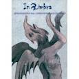 russische bücher: Антонов Дмитрий Игоревич - In Umbra. Демонология как семиотическая система. Выпуск 9