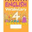 russische bücher:  - Английский язык. 4 класс. Тетрадь-словарик