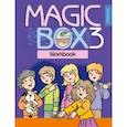 russische bücher: Седунова Наталья Михайловна - Английский язык. 3 класс. Волшебная шкатулка. Magic Box. Рабочая тетрадь