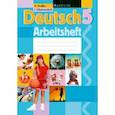 russische bücher: Будько Антонина Филипповна - Немецкий язык. 5 класс. Рабочая тетрадь