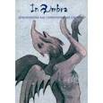 russische bücher: Антонов Дмитрий Игоревич - In Umbra. Демонология как семиотическая система. Выпуск 9