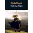 russische bücher: Bronte E. - Emily Bronte: Wuthering Heights