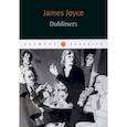russische bücher: James J. - James Joyce: Dubliners