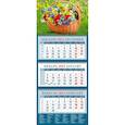 russische bücher:  - Календарь Очарование летних цветов, на 2023 год