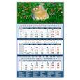 russische bücher:  - 2023 Календарь Год кролика. На цветущем лугу