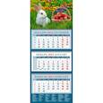 russische bücher:  - Календарь Год кролика. Дары лета, на 2023 год