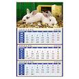 russische bücher:  - Календарь Год кролика - год процветания на 2023 год