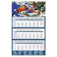 russische bücher:  - Календарь Снегири на 2023 год