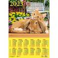 :  - Календарь на 2023 год. Год кота и кролика. Настоящие друзья