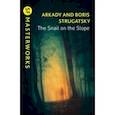 russische bücher: Strugatsky Arkady - The Snail on the Slope