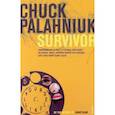 russische bücher: Palahniuk Chuck - Survivor