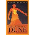russische bücher: Herbert Frank - God Emperor of Dune