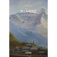 russische bücher: Лехти М. - Вдалеке. От контркультурных исканий к индустрии путешествий в Непале