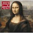 russische bücher:  - Леонардо да Винчи. Календарь настенный на 2023 год