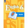 russische bücher: Кузовлев Владимир Петрович - Английский язык. 6 класс. Книга для чтения. ФГОС