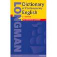 russische bücher:  - Longman Dictionary of Contemporary English. For Advanced learners
