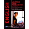 russische bücher: Hastings Bob - Longman Exam Accelerator + CDs (2)