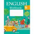 russische bücher: Юхнель Наталья Валентиновна - Английский язык. 6 класс. Рабочая тетрадь. Часть 2