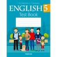 russische bücher: Севрюкова Татьяна Юрьевна - Английский язык. 5 класс. Тесты