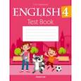 russische bücher: Севрюкова Татьяна Юрьевна - Английский язык. 4 класс. Тесты