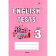 russische bücher:  - English tests. Form 3. Тематический контроль. 3 класс