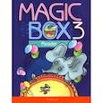 russische bücher: Седунова Наталья Михайловна - Английский язык. Magic Box. 3 класс. Книга для чтения