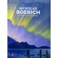 russische bücher:  - Nicholas Roerich