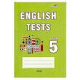 russische bücher:  - English tests. Form 5. Тематический контроль. 5 класс