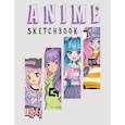 :  - Скетчбук. Аниме