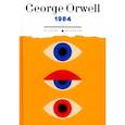 russische bücher: George Orwell - 1984 (на англ. яз.)