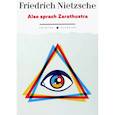 russische bücher: Friedrich Nietzsche - Also sprach Zarathustra