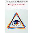 russische bücher: Friedrich Nietzsche - Also sprach Zarathustra