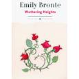 russische bücher: Emily Bronte - Wuthering Heights