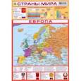 russische bücher:  - Страны мира. Справочное планшетное издание