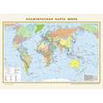 russische bücher:  - Политическая карта мира. Физическая карта мира А2. В новых границах