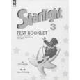 russische bücher: Баранова Ксения Михайловна - Английский язык. 3 класс. Контрольные задания. ФГОС