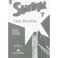 russische bücher: Баранова Ксения Михайловна - Английский язык. 7 класс. Контрольные задания. Углубленный уровень