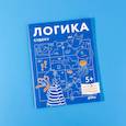 russische bücher:  - Логика. Судоку: Готовимся к школе и решаем головоломки вместе с Конни!