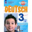 russische bücher: Захарова Ольга Леонидовна - Немецкий язык. 3 класс. Учебник. Базовый и углубленный уровни. В 2-х частях. Часть 2. ФГОС