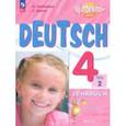 russische bücher: Захарова Ольга Леонидовна - Немецкий язык. 4 класс. Учебник. Базовый и углубленный уровни. В 2-х частях. Часть 2. ФГОС