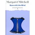 russische bücher: Митчелл М. - Gone with the Wind