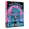 russische bücher: Gaiman N. - Coraline