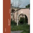 russische bücher: Юлия Галкина, Максим Шер - Двухэтажный Ленинград. Жилая застройка 1945–1950 годов