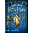 russische bücher:  - English Fairy Tales. A1