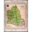 russische bücher:  - Карта-ретро Пермской губернии на 1892 г