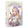 russische bücher: Вон П. - Рисуем в стиле вебтун с Monable. Свет и цвет