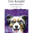 russische bücher: Найт Э. - Lassie Come-Home