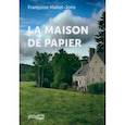russische bücher: Mallet-Joris Francoise - La maison de papier