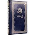 russische bücher: Пушкин А.С. - Евгений Онегин